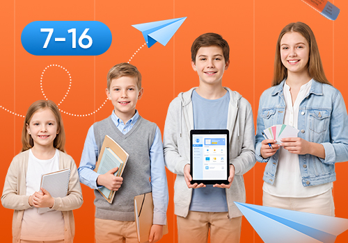 Для детей и подростков (7–16 лет):